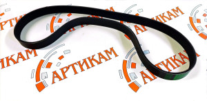 Ремень 1226 8рк