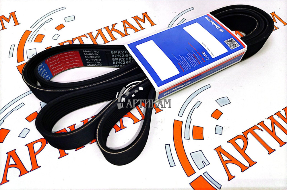 Ремень 2680 8РК Рубена