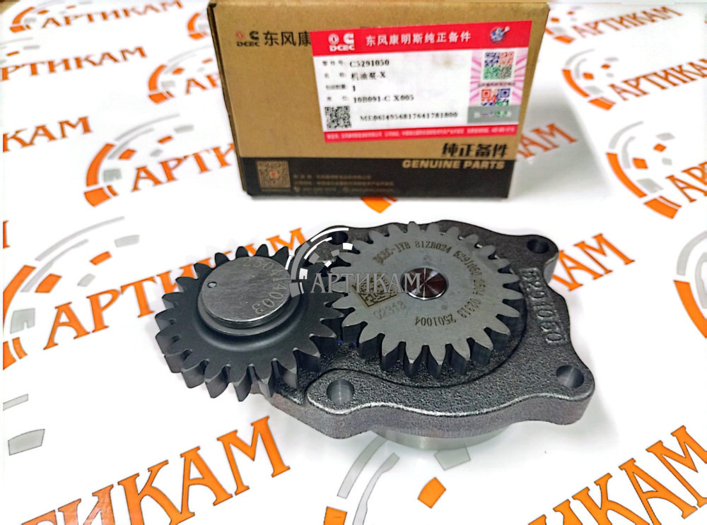 Насос масляный 6ISBe DCEC (ОРИГИНАЛ) 4897481,3971544,5291050