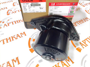 Насос водяной ISBe DCEC (ОРИГИНАЛ) 4891252, 3285410,5312296